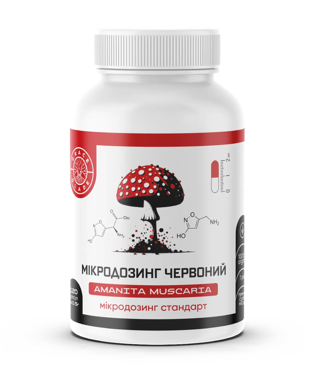 Микродозинг Мухомор красный 120 капсул по 0,5 грам
