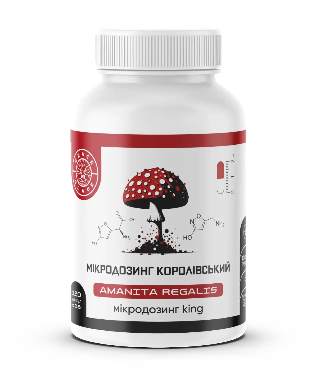 Микродозинг Мухомор Королевский 120 капсул по 0,5г