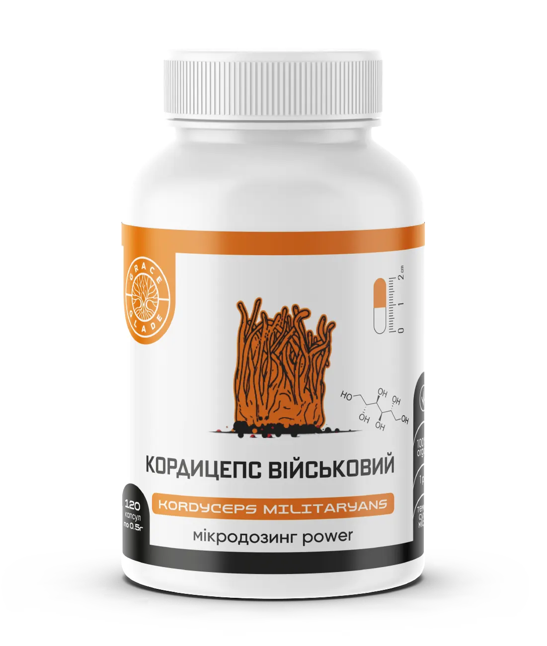 Микродозинг кордицепс войсковой 120 капсул по 0,5гр