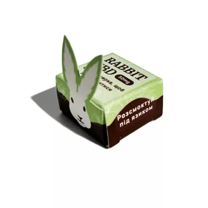 CBD конфета Rabbit Vegan (50 mg CBD)
