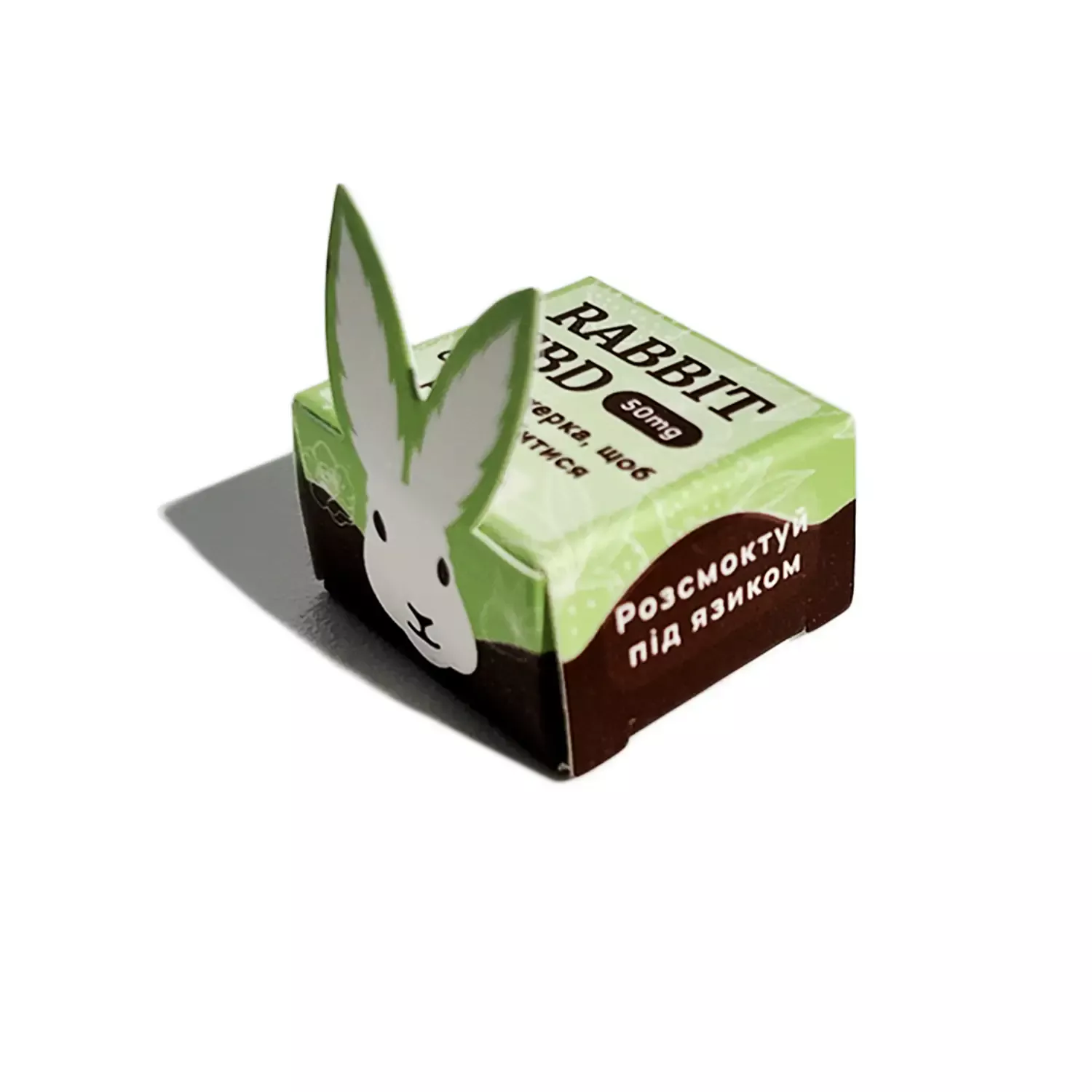 cbd-rabbit-tsukerka-50-mg-cbd-92935770990455 CBD конфета Rabbit Vegan (50 mg CBD)