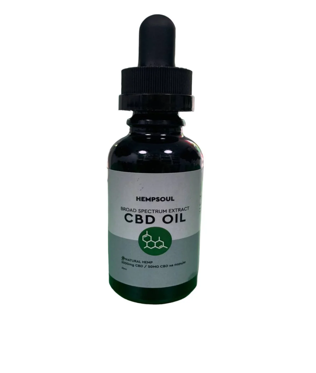cbd_oil_3000mg Олія СBD ШИРОКОГО СПЕКТРУ КБД 10% 3000 мг